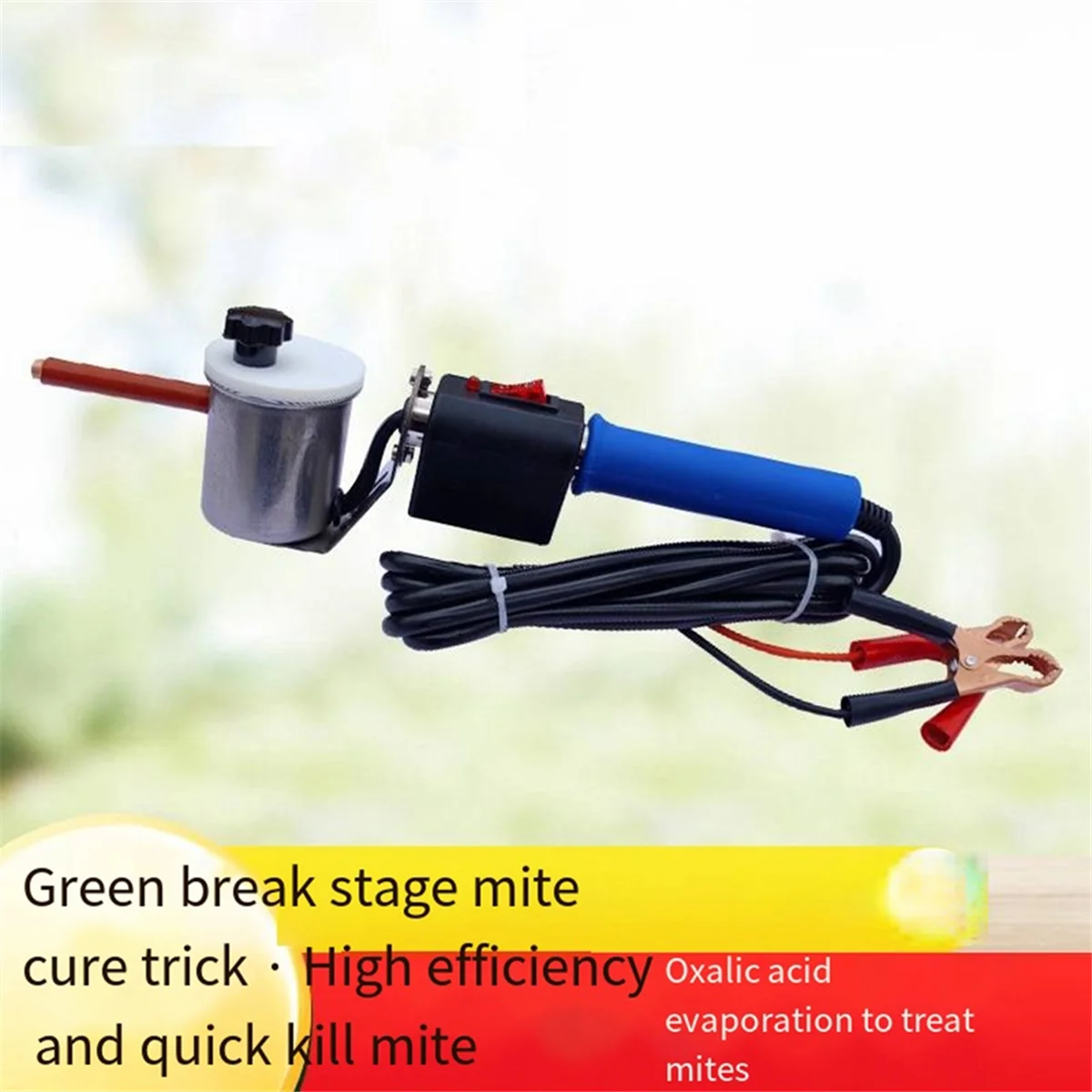 T71C مبخر حمض الأكساليك المطور، رذاذ النحل والعث، تسخين كهربائي لباب عش النحل وعش مبخر