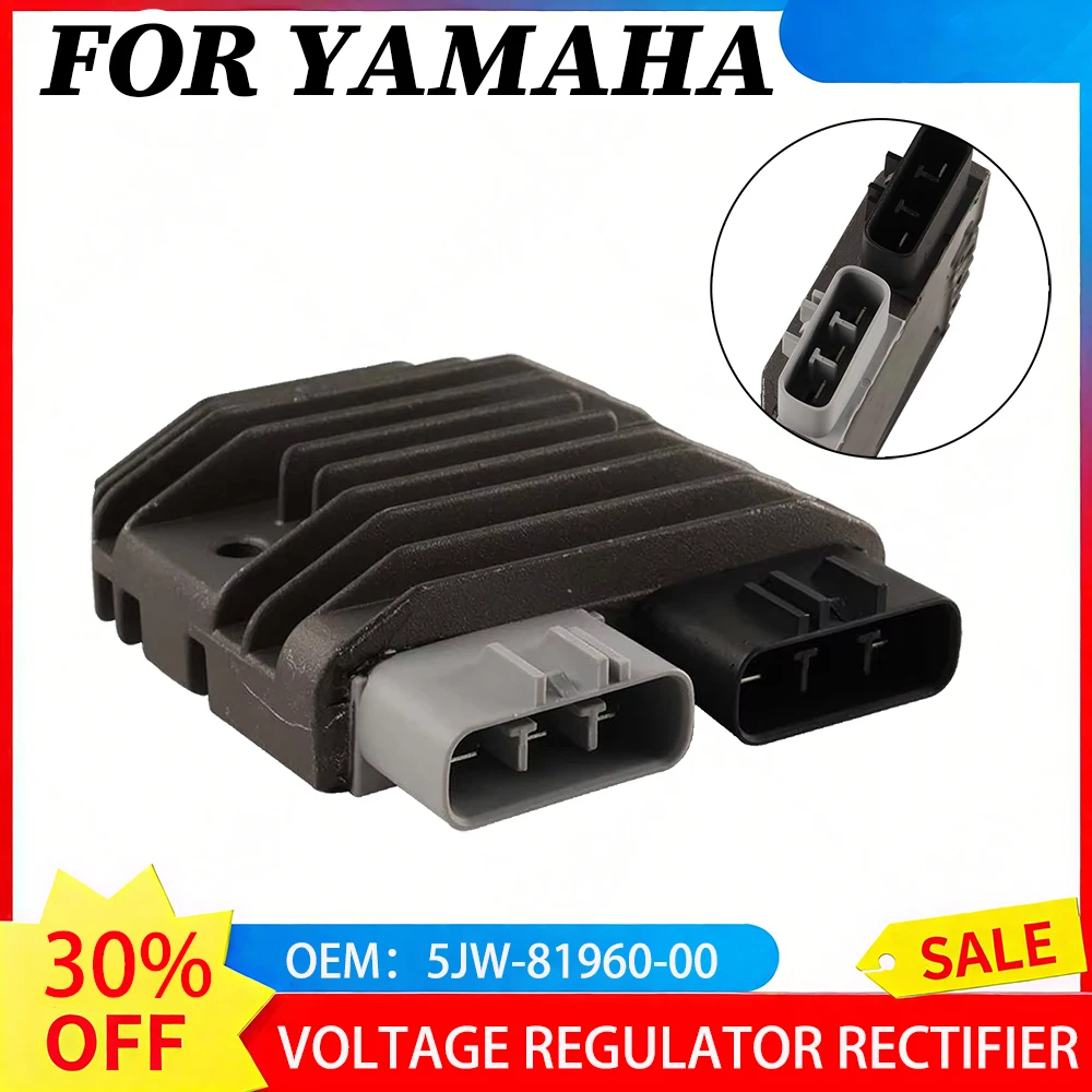 

Motorcycle Voltage Regulator Rectifier For YAMAHA YZF R1 2002 - 12 FZ1000 FZ1 06 - 10 FJR1300 S VMX17 V-Max XV17A XV1700P XVS950