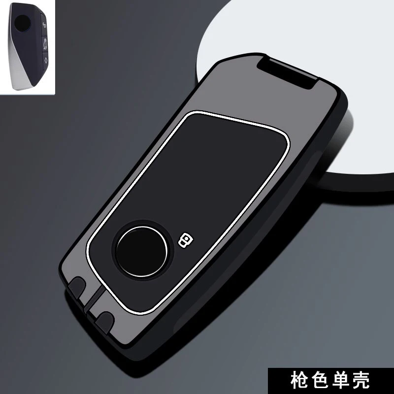 Zinc Alloy 2023 New for BMW X1 X7 3 5 7 Series 740 Ix X6 X3 X5 Smart Car Key Case Cover Fob Bag Chain Keychain Ring Accessories