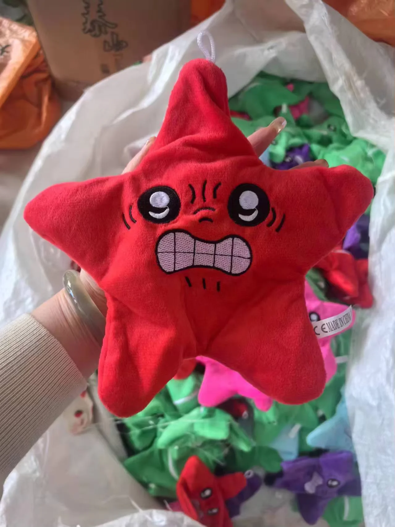 Angry Moving Jumping Star Plush Toy Schoolbag Doll Expression Star Plush Soft Kawaii Children Fun Trick Toy Gift