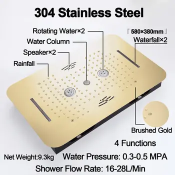 8 最佳銷售 拉絲金淋浴 - №4