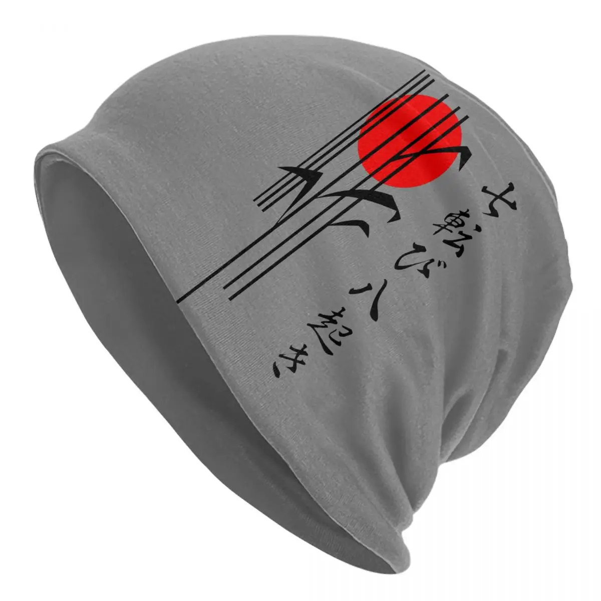 Aikido Beanie Hats Japan Fall Seven Times Stand Up Eight Trendy Caps Men Outdoor Sport Knitted Hat Spring Elastic Beanie Hats