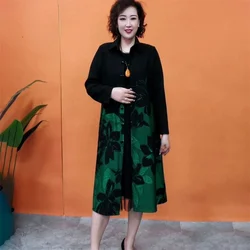 Mother Windbreaker Women's Trench Coat Mid-Length Autumn Coat New Middle-Aged Elderly Women's Spring Autumn Jacket Female Top 6X