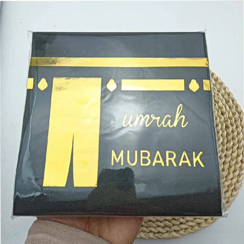 10pcs Black Gold Umrah Mubarak Napkins Eid Mubarak Islamic Muslim Festival Pilgrimage Party Ramadan Kareem Decor Supplies