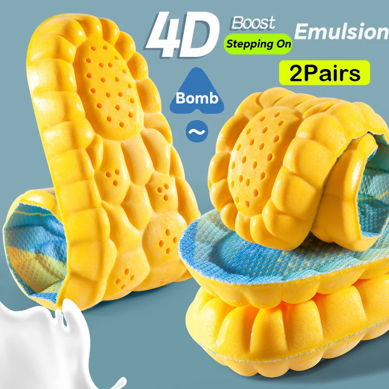 

4 шт., амортизирующая удобная дышащая стелька с дезодорантом из полыни, поддержка свода стопы, латексная мягкая впитывающая пот, уход за ногами для бега