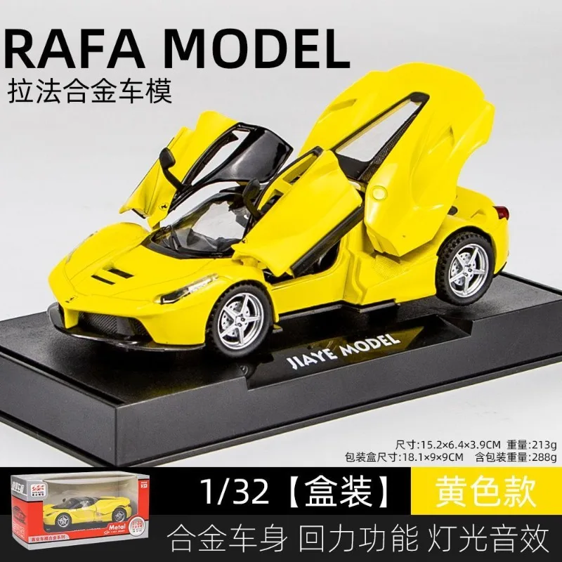 modelo-de-supercarro-ferrari-laferrari-em-metal-fundido-1-32-com-multiplas-pecas-abriveis-e-funcao-de-retracao-para-colecionadores-e-exibicao