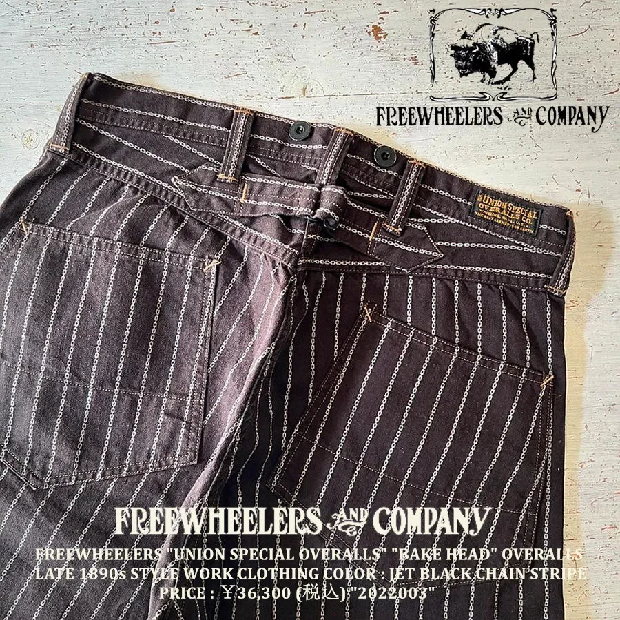 

Bison 1890 Coal Miner Chain Stripe 10.5oz Overalls
