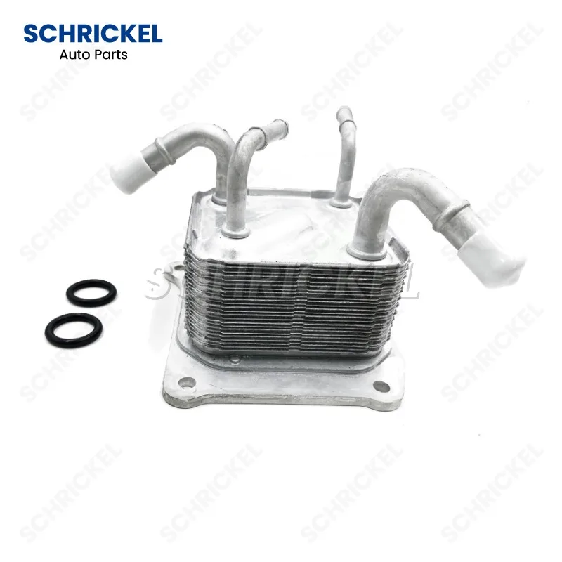 21606-3JX2C Transmission Oil Cooler 216063JX2C Fit for Nissan Versa 2012-2017 for Nissan Versa 2014-2017 Note Oil Cooler