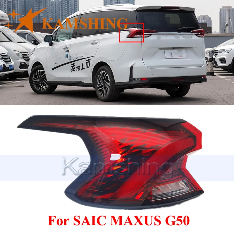 

CAPQX Rear Bumper Taillight For SAIC MAXUS G50 Outer Taillamp Tail Light Rear Stop Light Warning Brake Lamp Signal Lamp