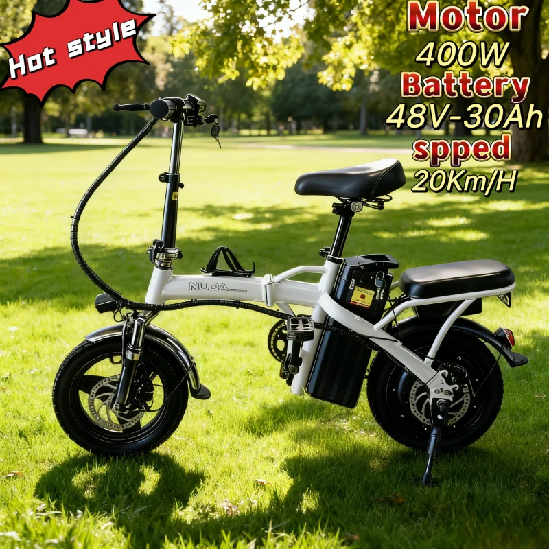 

14-inch electric bicycle 400W foldable electric bicycle 48V30AH removable battery disc brake urban commuting adult E-BIKE
