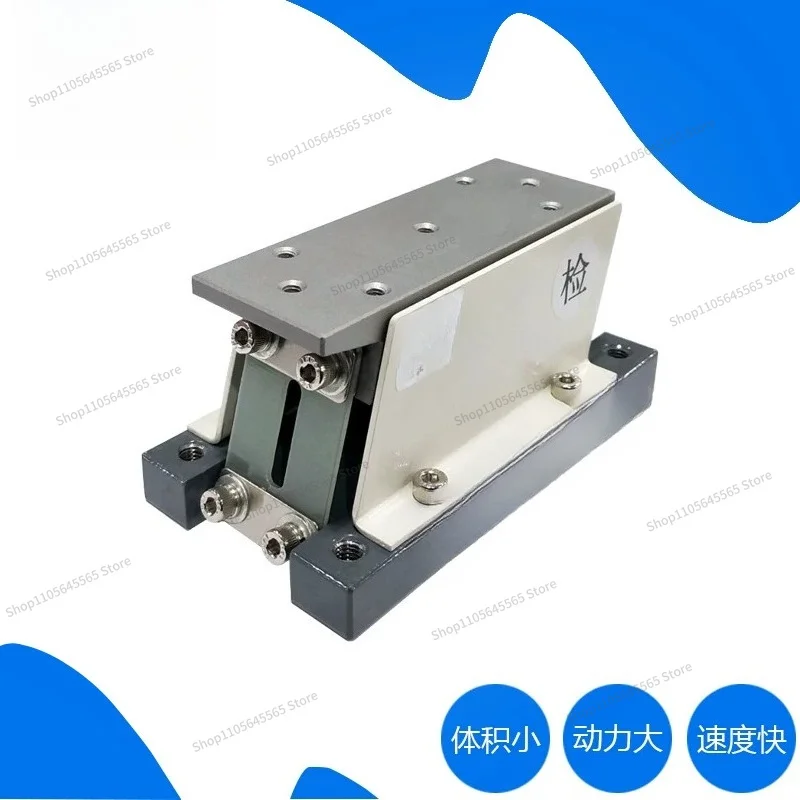 For light load direct vibration feeder, vibration plate automatic feeding machine, high efficiency linear feeding equipment