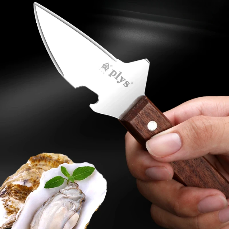 High-quality multi-functional stainless steel oyster knife, oyster shell scallop knife, wooden handle non-slip peeling knife