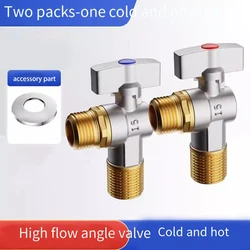 Angle valve ball core large flow water stop valve G1/2 hot and cold water flow switch control valve faucet
