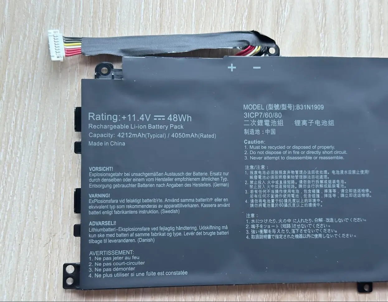 Imagem -02 - Bateria do Portátil para Asus Chromebook p2 P2451fa-ek0009 Eb0354r P2451fb1a Series 11.4v 48wh B31n1909