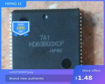 

IC новый 100% HD63B03XCP