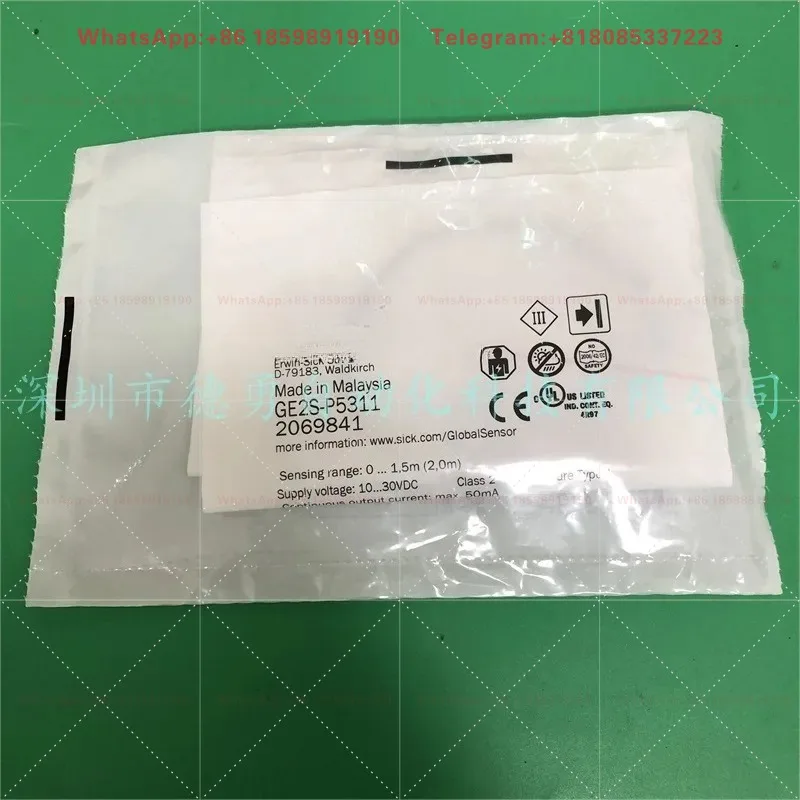 1 piece suitable for Photoelectric switch GL6-N1112 original genuine photoelectric sensor
