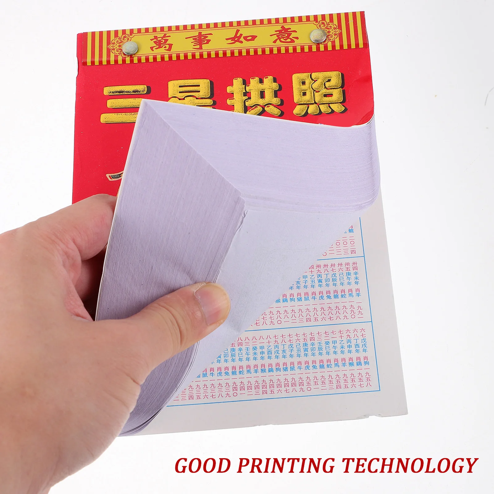 

Hanging Calendar 2024 Tearable Chinese Style Wall Calendar with Bright Printing for Household and Festival Decoration