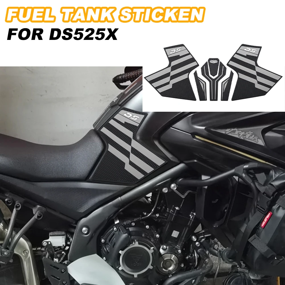 

Наклейка-протектор на бак для мотоциклов VOGE 525 DSX DS525X 2023 2024 2025, боковая накладка для защиты коленей и улучшения сцепления