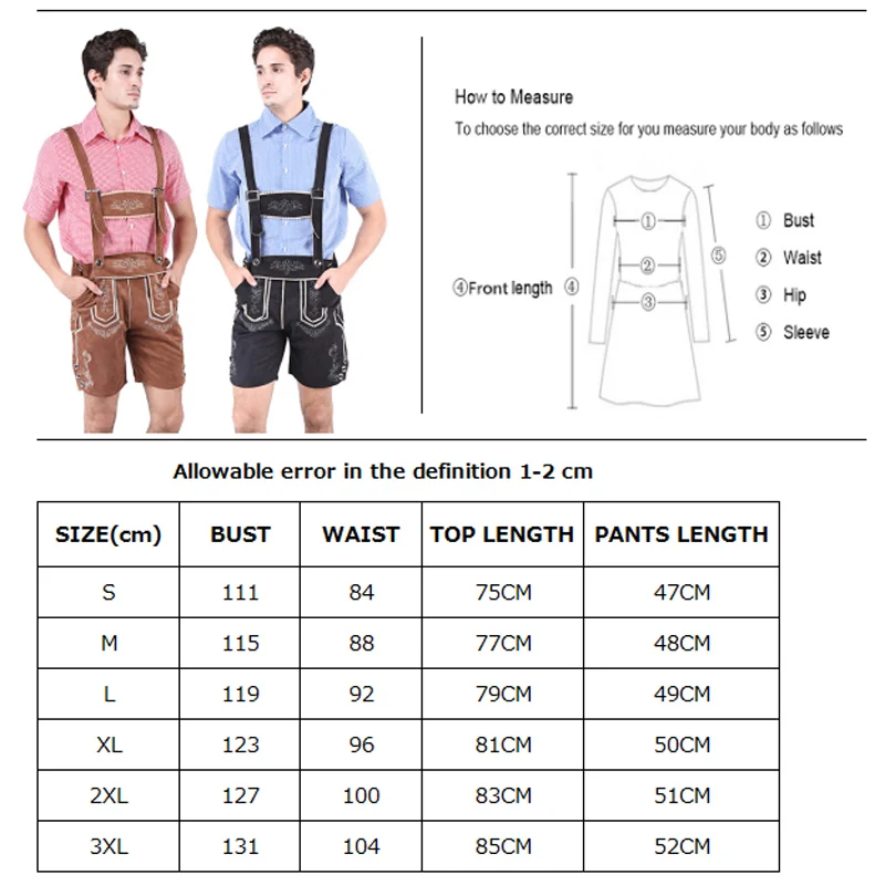 NEW Men Carnival Oktoberfest Costume Bavarian Shirt Faux Leather Clubs Bartender Cosplay Fancy Party Dress