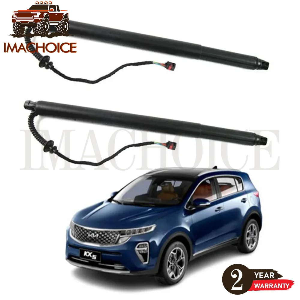 

2pcs Liftgate Power Hatch Lift Support Opener Shock For Kia Sorento 2016-2020 81770C5100 Electric Tailgate Gas Struts