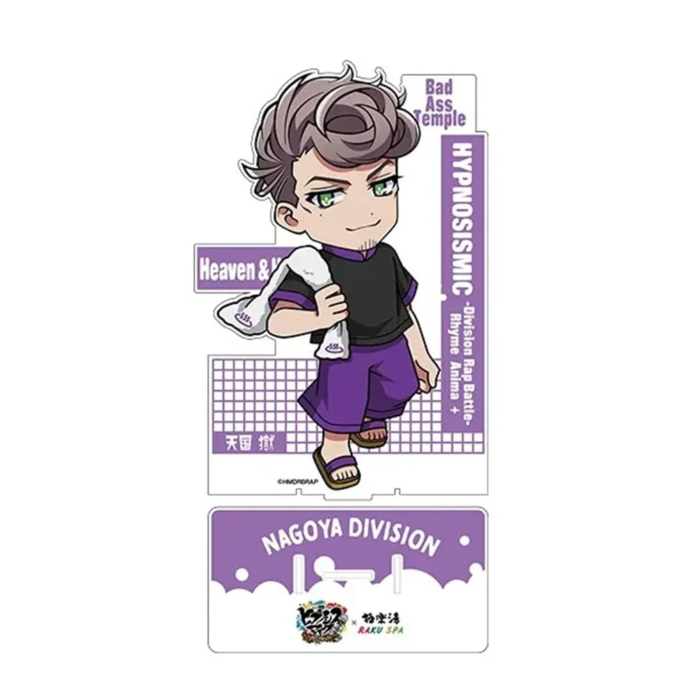 10cm Division Rap Battle Acrylic Stand Characteristic Characters Ornament Accessories Goods Collection Christmas G
