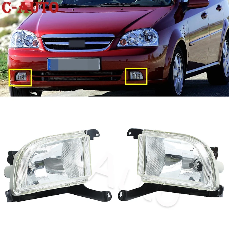 Front Bumper Halogen fog lamps foglights For Daewoo For Chevrolet Lacetti/Optra 4DR Buick Excelle Hrv 2003 2004 2005 2006 2007