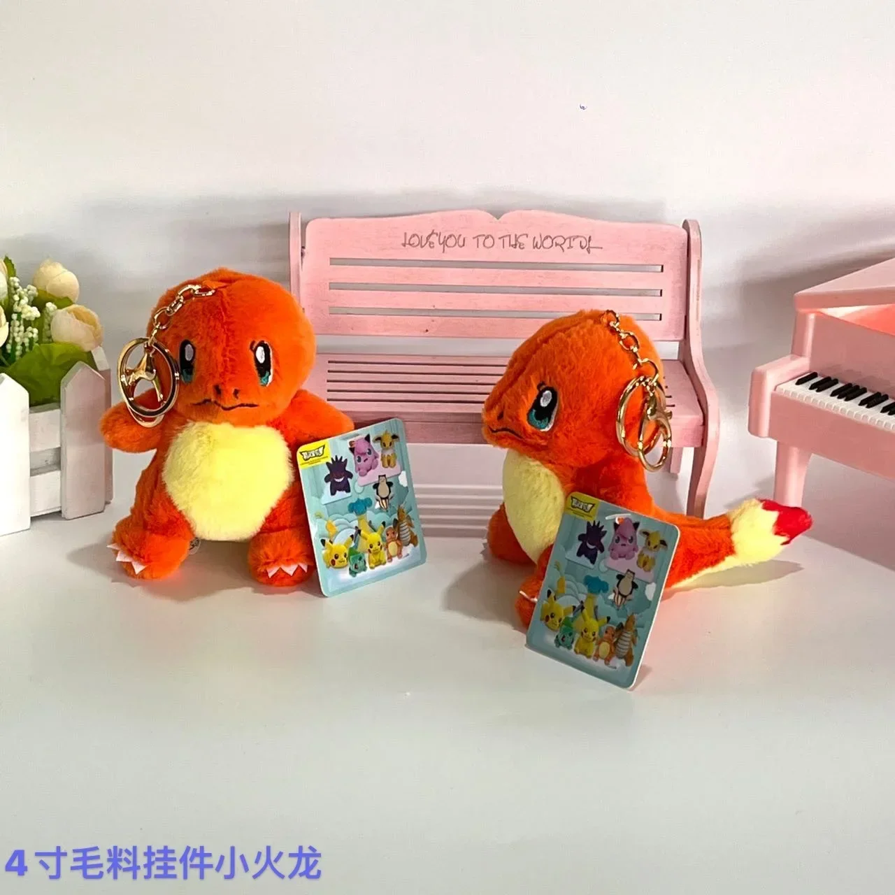 10 sztuk/partia Squirtles Charmanders pluszowa lalka 12cm wisiorek nadziewane Bulbasaurs brelok do kluczy z ozdobą pluszowy prezent zabawka