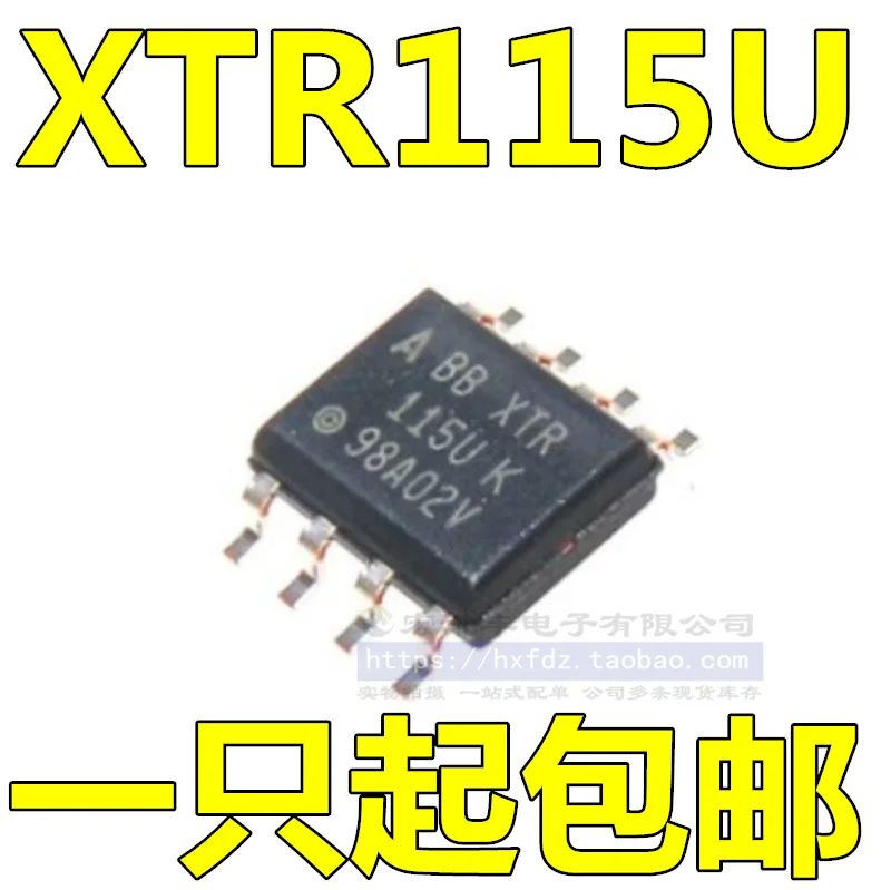 

XTR115 XTR115U XTR115UK XTR115UA SOP-8 10 шт.