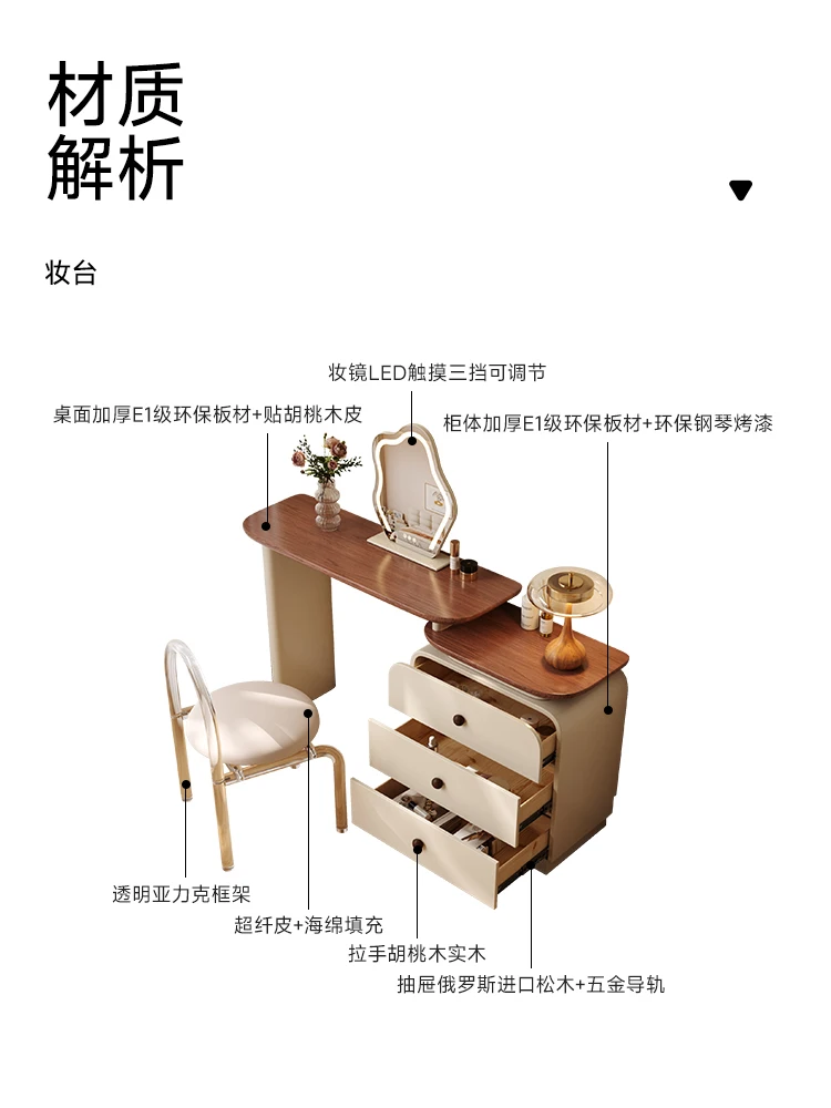 خزانة تخزين من الخشب الصلب في العصور الوسطى، خزانة ملابس مدمجة كريمية بسيطة على الصدر، شقة صغيرة