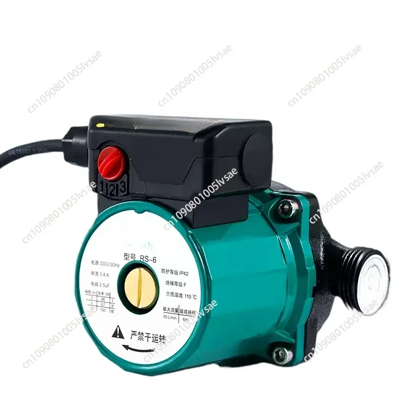 Household 100w Heating Hot Water Circulation Pump To Warm The Ultra-quiet Booster Pump Central Heating Boiler Air Conditioner