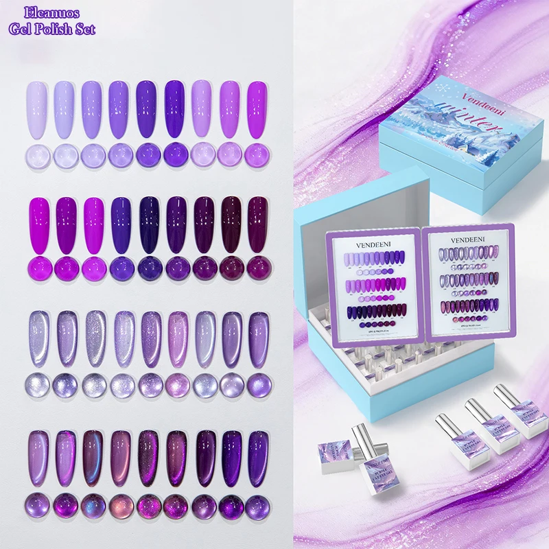 Purple Cat Eye Gel Polish 36 Colors Light Dark Violet High Saturation UV LED Cure Shiny Long Lasting Chip Resistant Nail Gel for