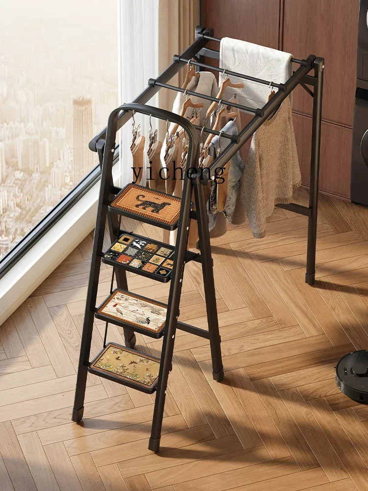 household ladder drying rack dual-purpose balcony floor-to-ceiling ladder multi-function bold and thickened herringbone ladder