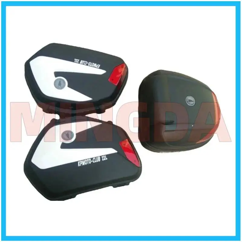 Side Box / Tailbox / Bracket for Lifan Lf150-10b/10s/kpr150