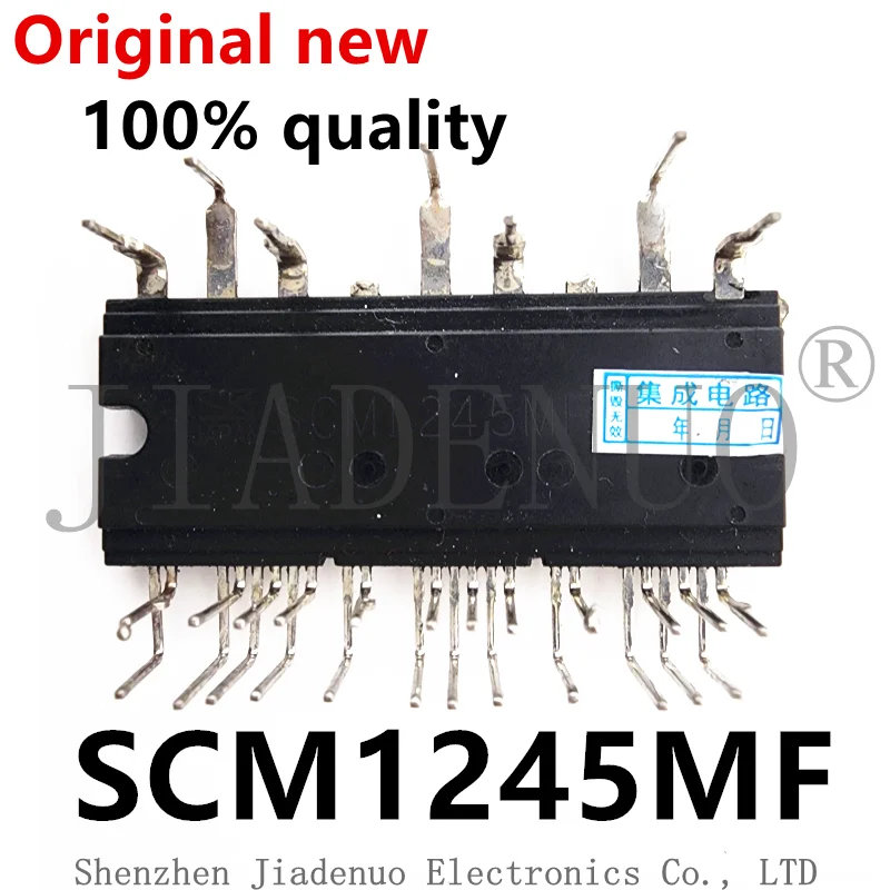 

(1-2pcs)100% original New SCM1245MF Chipset