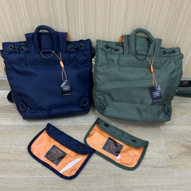 Porter Nylon Small Backpack Li - Handbags review and price