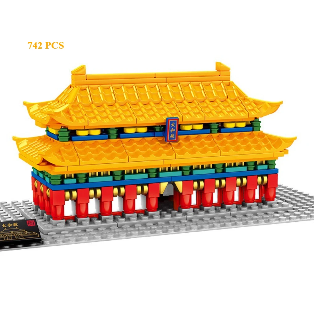 MOC متحف القصر الإمبراطوري القديم Taihe قاعة اللبنات مجموعة برج القلعة العمارة لعب الأطفال هدايا عيد الميلاد #5
