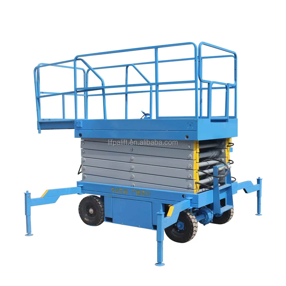 300kg Mobile Hydraulic Aerial Lift Platform