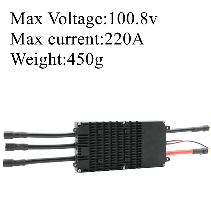 FRC 150A 12-24S Electronic Speed Controller Brushless Motor Drone ESC for Drone Multicopter EVTOL Airplane