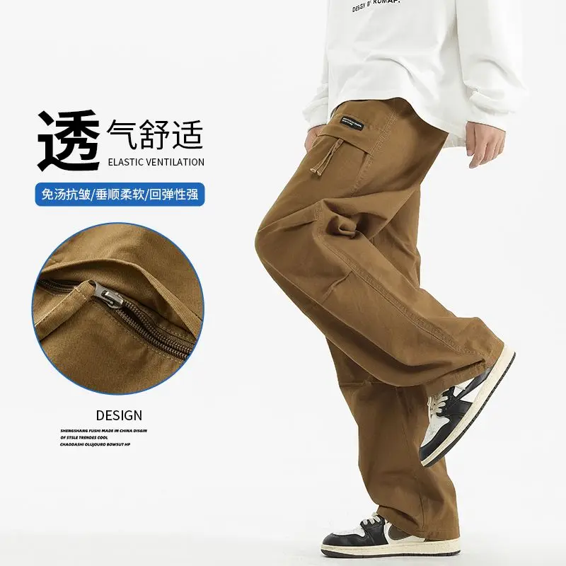 سراويل رجالية للخريف الأمريكية عالية الشارع، سراويل عمل جديدة فضفاضة من القطن الخالص بأنبوب مستقيم ومتعددة الاستخدامات للرياضة والترفيه