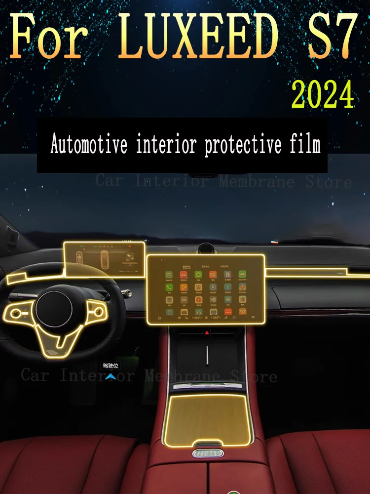 For LUXEED S7 2023 2024 Gearbox Panel Navigation Screen Automotive Interior TPU Protective Film Cover Anti-Scratch Sticker