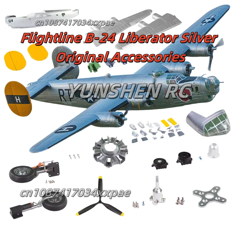 Freewing Flightline B-24 Liberator Silver อุปกรณ์เสริม Body ปีกหลักแนวตั้งหาง Landing Gear ใบพัด