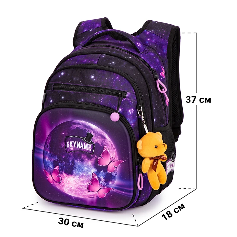 New School Bag for Girls Children Orthopedic Backpack Kids Cartoon Unicorn Waterproof School Backpacks Primary 1-3-4 Grade