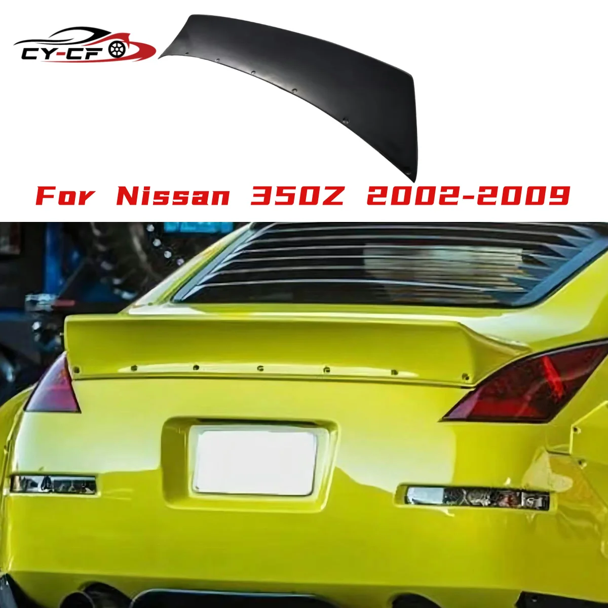 

For 2003-2008 Nissan 350Z Fairlady Z33 | Rocket Bunny Style Duckbill Rear Trunk Lid Wing Spoiler (FRP Unpianted - Matte Black