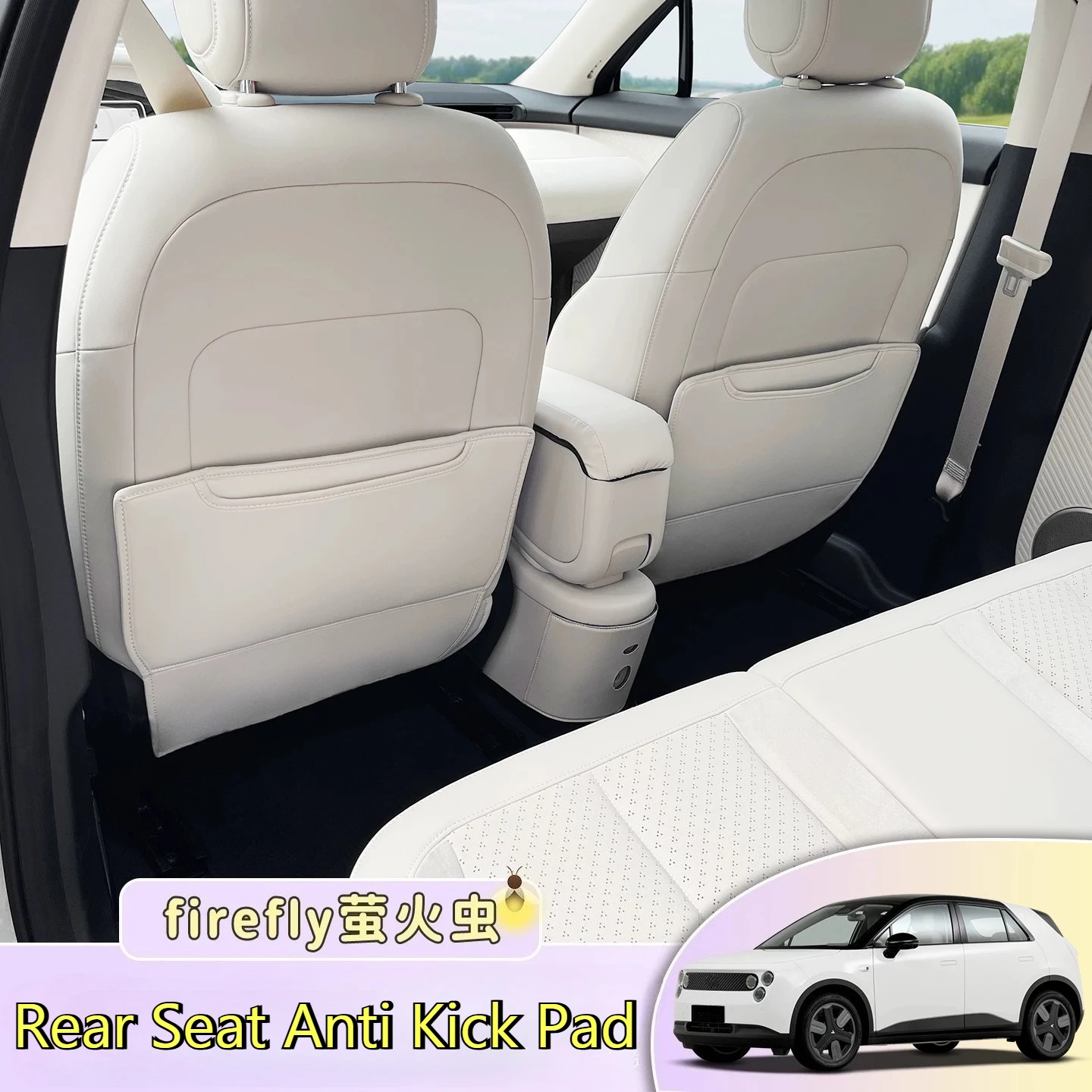 Car Leather Rear Seat Anti Kick Pad Scratch Resistant Wear Resistant Seat Back Cushion for Nio Firefly Car Decorative Parts
