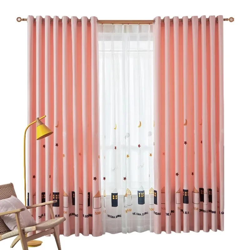 (104) Customized New Embroidered Curtains for Bedroom Blackout Double-layer Living Room Bay Window Sunshade