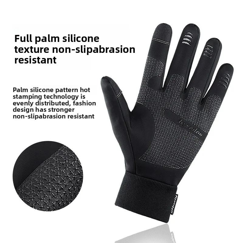 Autumn and winter men's warm cycling touch screen gloves women's non-slip, wear-resistant, water-repellent