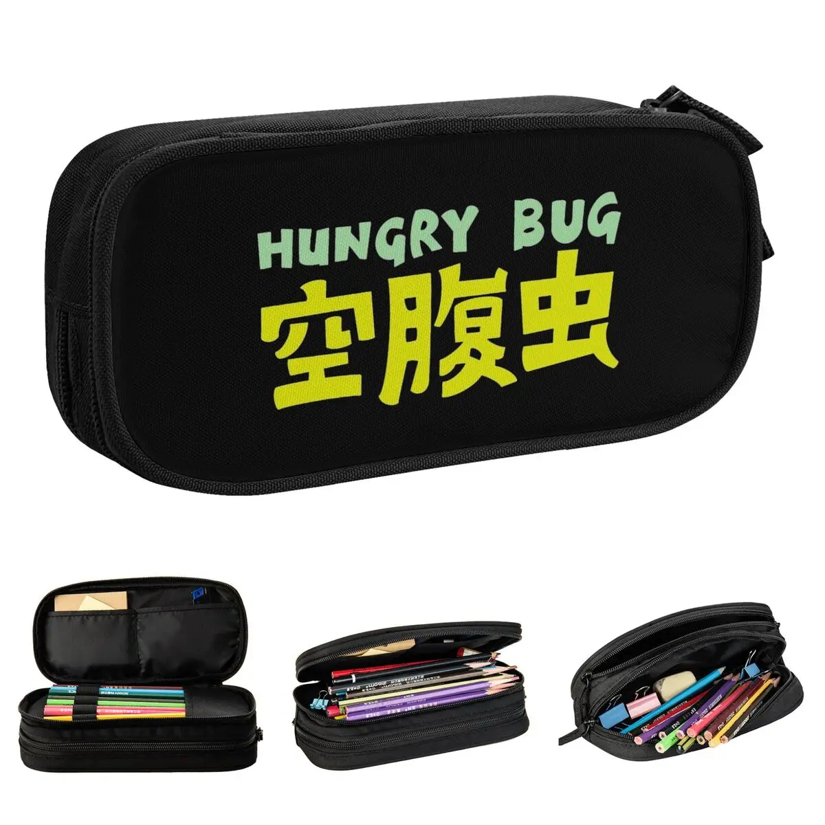 

Hungry Bug Dorohedoro Pencil Case Anime Pencilcases Pen for Student Big Capacity Bag Students School Zipper Stationery