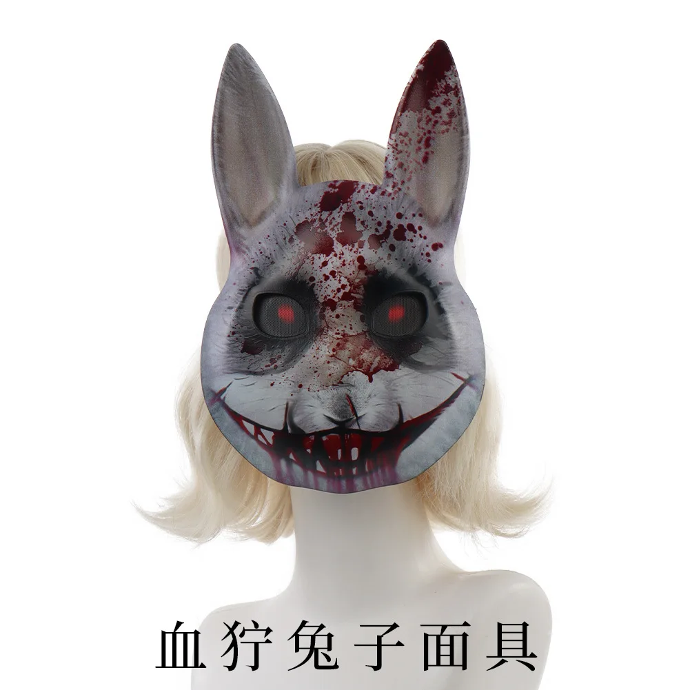 Coniglio Viso Cosplay Prop Coniglio Maschera Copertura Spaventoso Vestito insanguinato Costume Accessorio per feste per Halloween Party Donne adulte Uomini