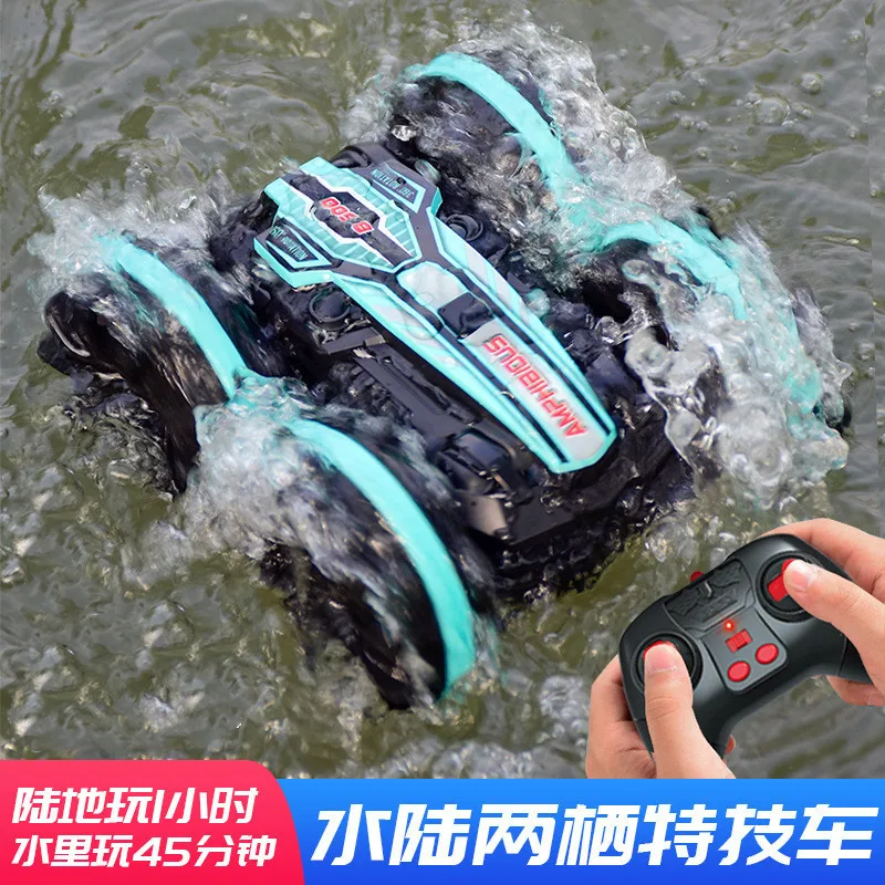 

New 2.4G amphibious stunt remote control car double-sided tumbling driving children's electric toys factory direct sales