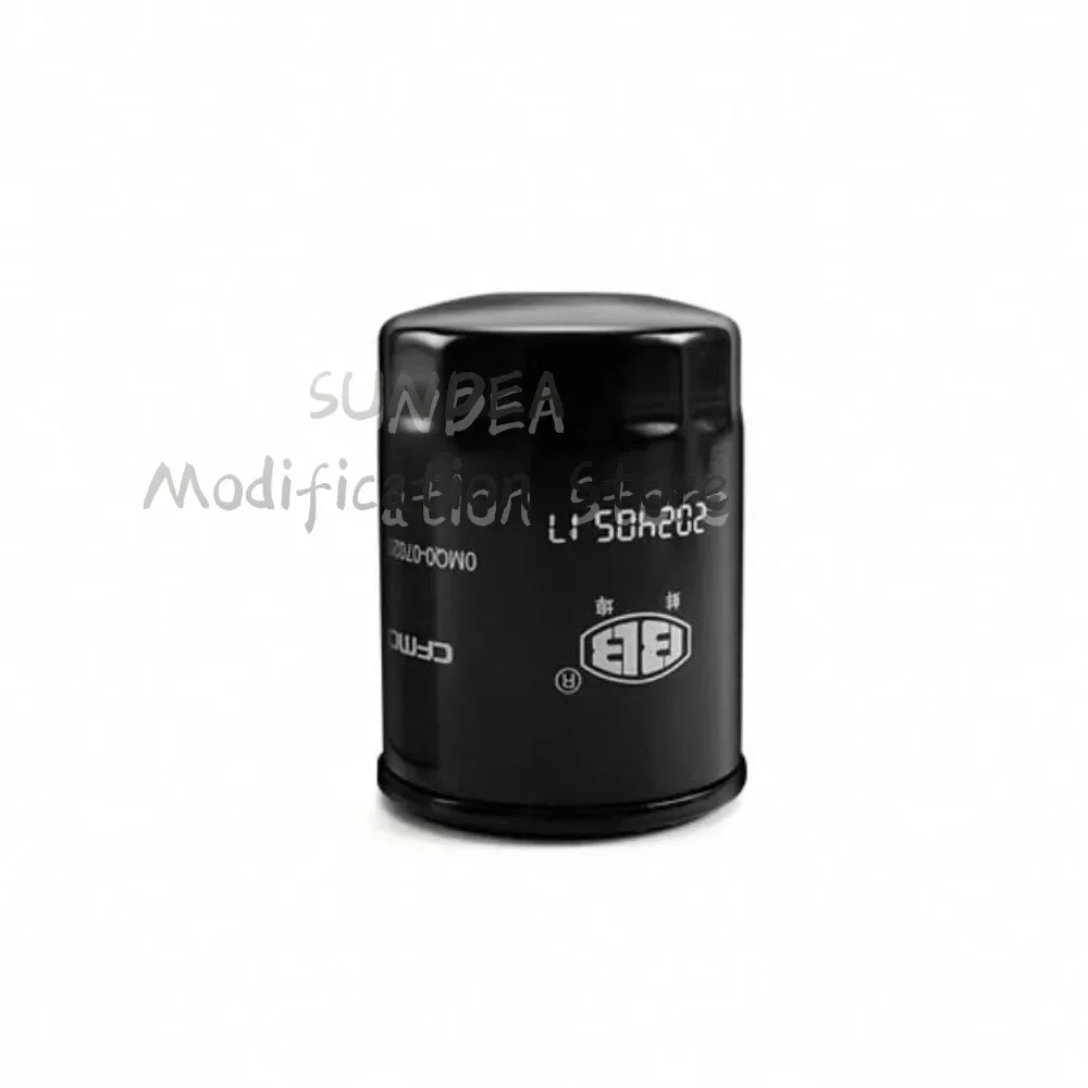 

700 MT Oil Filter Element Machine Filter Air Filter Original Parts For CFMOTO 700MT
